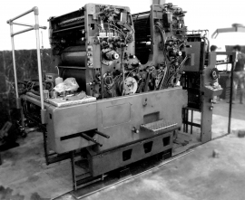 سیل ورود ماشین آلات مستهلک صنعت چاپ از سال 2007